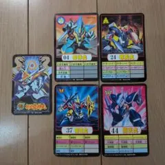 レア品・当時モノ】魔神英雄伝ワタル2プラクションカード 00 龍神丸 創