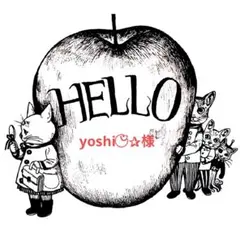 yoshi ꒡̈⃝✰︎様 リクエスト 3点 まとめ商品