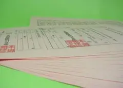 バーフ様 リクエスト 3点 まとめ商品