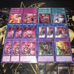 2025年最新】デモンスミス セットの人気アイテム - メルカリ