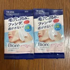 Item thumbnail for item 5a88a157-975e-4fda-b3e8-62ccb4eb16fb