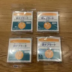 Item thumbnail for item 5c281942-195e-4547-aa38-f047c5798626