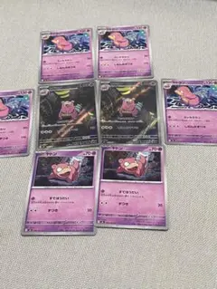 メガヤドランex P MEGAプロモカードパック第3弾 071/M-P - メルカリ