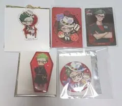 ツイステ トレイ  缶バッジ アクキー ウエハース ダイカットステッカー