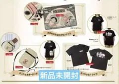 ONE PIECE ワンピース コラボグッズ 3点セット　箱付❗️ 限定品