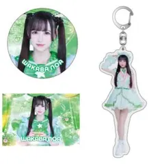 2025年最新】ILIFE ガラポンの人気アイテム - メルカリ