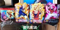 一番くじ ドラゴンボール VSオムニバスアルティメット J賞 アクリルスタンド