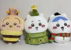 玄白様 リクエスト 2点 まとめ商品