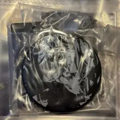 ヒロアカ ラバーキーホルダー 死柄木