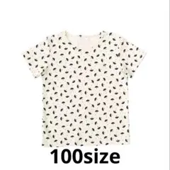 x*x様 houseonthehill 110 S/S Tee (umbrell House on the Hill S/S Tee(Umbrella)110cm - メルカリ