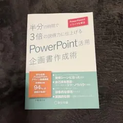 Item thumbnail for item 430c2cbd-d03f-44b0-85f1-df4808069b0c