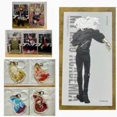 ヒロアカ グッズ まとめ売り