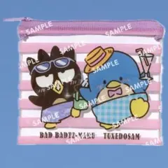 スシロー×『はぴだんぶい』！はぴなついぇい！クリアポーチ サム、バツ丸