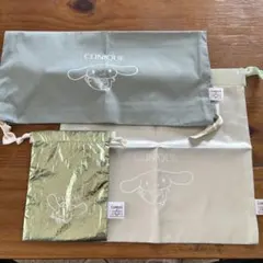 【新品未使用】クリニーク×シナモロール　オリジナルトラベルバッグ3セット