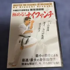 Item thumbnail for item 5c9fad83-049a-48aa-ae63-86d2284e613c