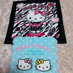 Item thumbnail for item 73147f3b-1aee-4dbe-b623-e770a5c8f6dd