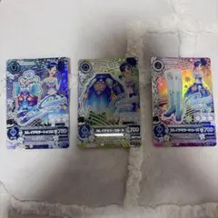 アイカツカード 霧矢あおい　カレイドミラーコーデ