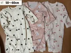 ロンパース・50～60cm・3枚セット