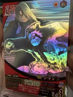 NARUTO ナルティメットフォーメーション デイダラ カード ホロ