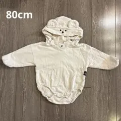 futafuta バースデイ　クマ耳付きロンパース