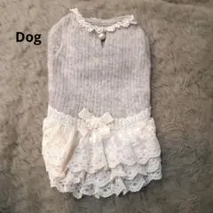 犬服 グレーラメニット　フリルワンピ