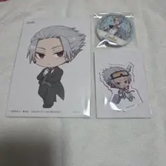 SAKAMOTODAYS サカモトデイズ 楽 グッズまとめ売り - メルカリ