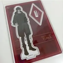 ※新品未開封品※ スロウダメージ スロダメ トワ アクリルスタンド 1点