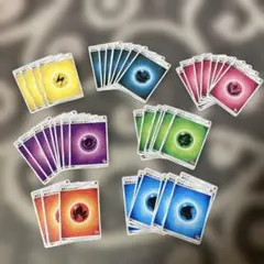 ポケモンカード 基本エネルギーカード