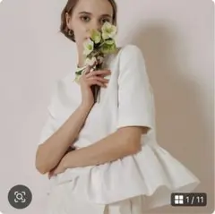 新品・タグ付き heve PEONYペプラムBL ホワイト - メルカリ