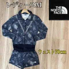 【極美品】ノースフェイス　セットアップ トラックジャケット パンツ M 70cm