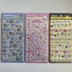 新品未開封　正規品　ボンボンドロップシール　ハローキティ　スヌーピー　はぴだん