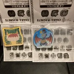 モンスターハンター キャラマグネッツ ☆２個セット☆【即購入可】
