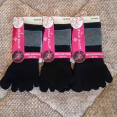 格安！！GUINZE アーチサポート 5本指ソックス！！