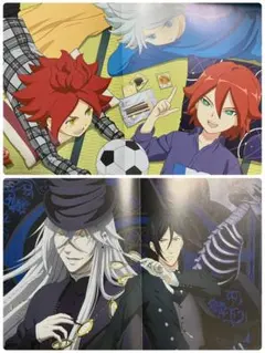 Item thumbnail for item 7bd22440-234f-4dfe-8590-2ad039128352