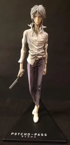 PSYCHO-PASS サイコパス 槙島聖護