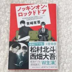 Item thumbnail for item a4c3d13e-678e-49d2-bba5-1e1b6bb1a719