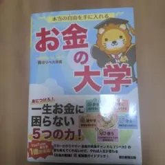 Item thumbnail for item 5d7ccad8-7ac2-42f2-a09b-f4140fe55a53