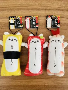 Item thumbnail for item bafc1de9-ff5c-4673-a7e3-ab9f3349ab2b