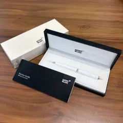 極美品 送料込み】モンブラン ボールペン クルーズコレクション