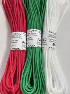 サッチー様 リクエスト 2点 まとめ商品