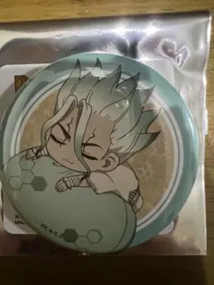 Item thumbnail for item cc82bf9c-1349-4ebd-b7fa-5cbe4f8db7d5