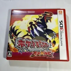3DS ポケットモンスター オメガルビー