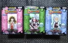 Item thumbnail for item 6652e520-8436-48a1-b986-2de6922e0a09