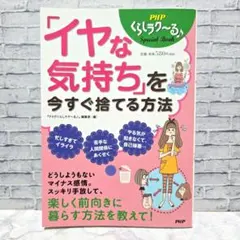 Item thumbnail for item d261ed4a-b516-405a-bd84-35a267113483