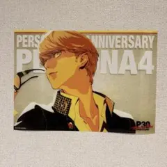 2026年最新】ポスター ペルソナ4の人気アイテム - メルカリ