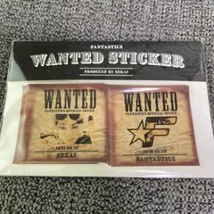 FANTASTICS メンプロ