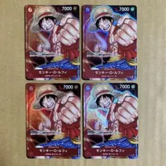 未開封】モンキー・D・ルフィ P-001 プレミアムカードコレクション
