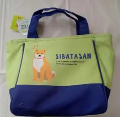 【新品未使用】 保冷バッグ　ランチバッグ　柴犬（タグ付き）