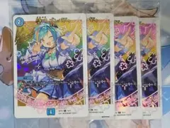 デュエマ　ゴンパドゥ　神アート　4枚