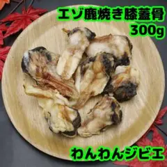 マリンゴ様 リクエスト 2点 まとめ商品